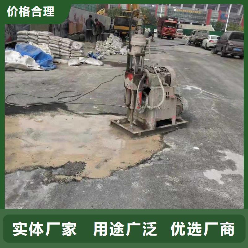 公路下沉注浆_路基注浆现货快速采购