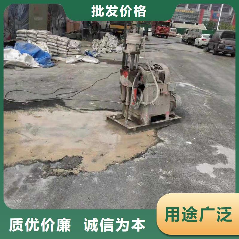  公路下沉注浆优质工艺