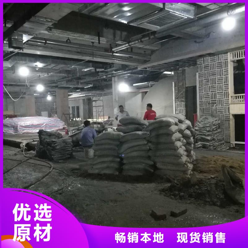 公路下沉注浆_房屋下沉注浆海量库存