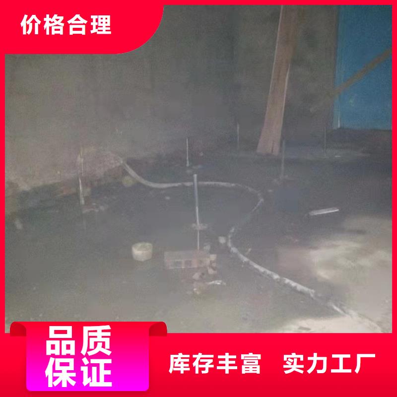 公路下沉注浆小导管注浆N年专注