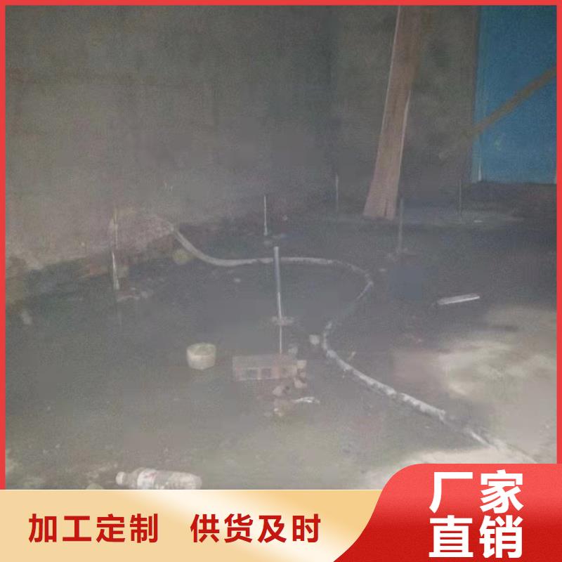 公路下沉注浆高聚合物注浆品质优良