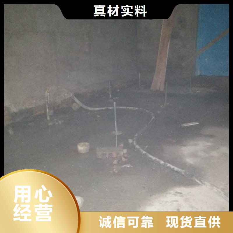 公路下沉注浆地面下沉注浆生产安装