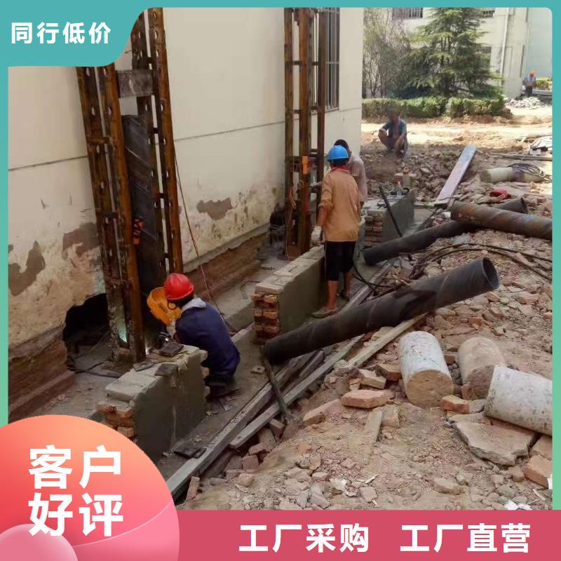 【公路下沉注浆双液注浆多行业适用】