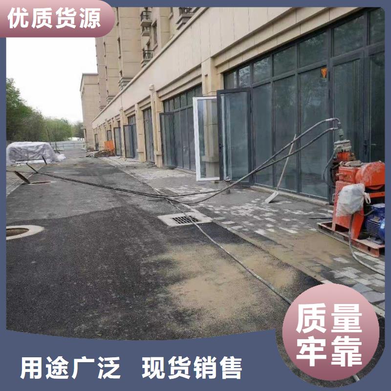 公路下沉注浆厂房下沉注浆拥有多家成功案例
