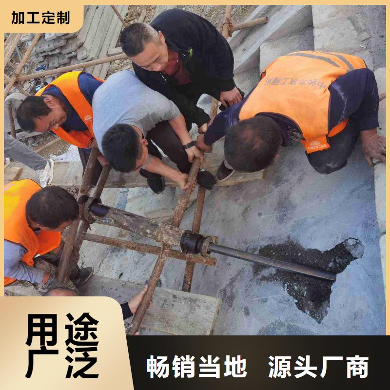 公路下沉注浆_路基注浆现货快速采购