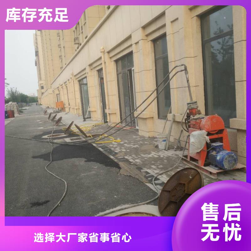 公路下沉注浆_地聚合物注浆专业设计