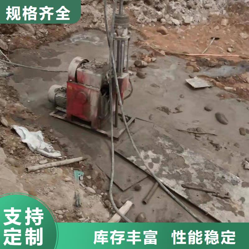 公路下沉注浆-小导管注浆支持定制