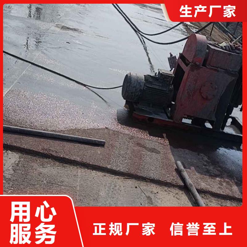 公路下沉注浆路基注浆实力厂商