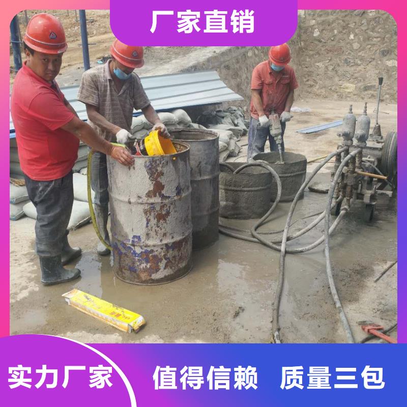 公路下沉注浆厂房下沉注浆拥有多家成功案例