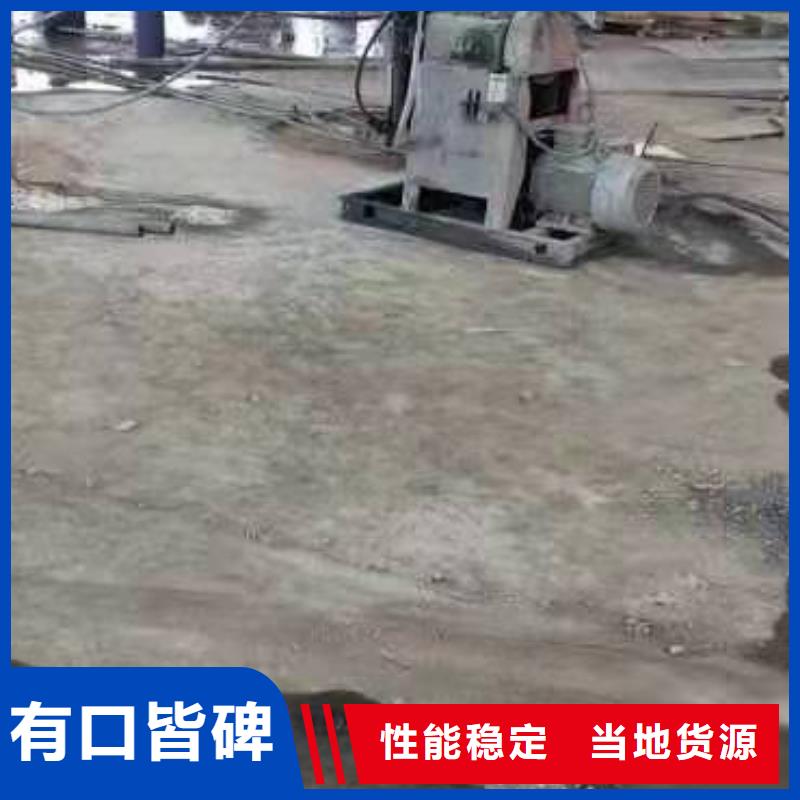 【公路下沉注浆双液注浆多行业适用】