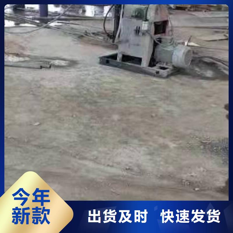 公路下沉注浆【地聚合物注浆】当地厂家值得信赖