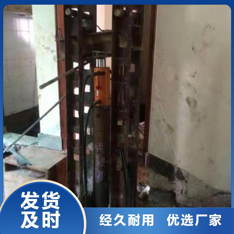 公路下沉注浆基础注浆自营品质有保障