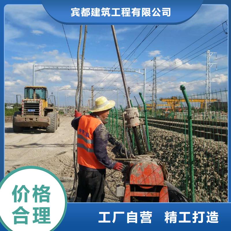 公路下沉注浆地聚合物注浆厂家型号齐全