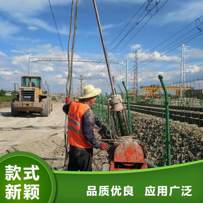 公路下沉注浆 地聚合物注浆海量货源