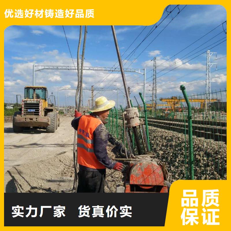 【公路下沉注浆】房屋下沉注浆物美价优
