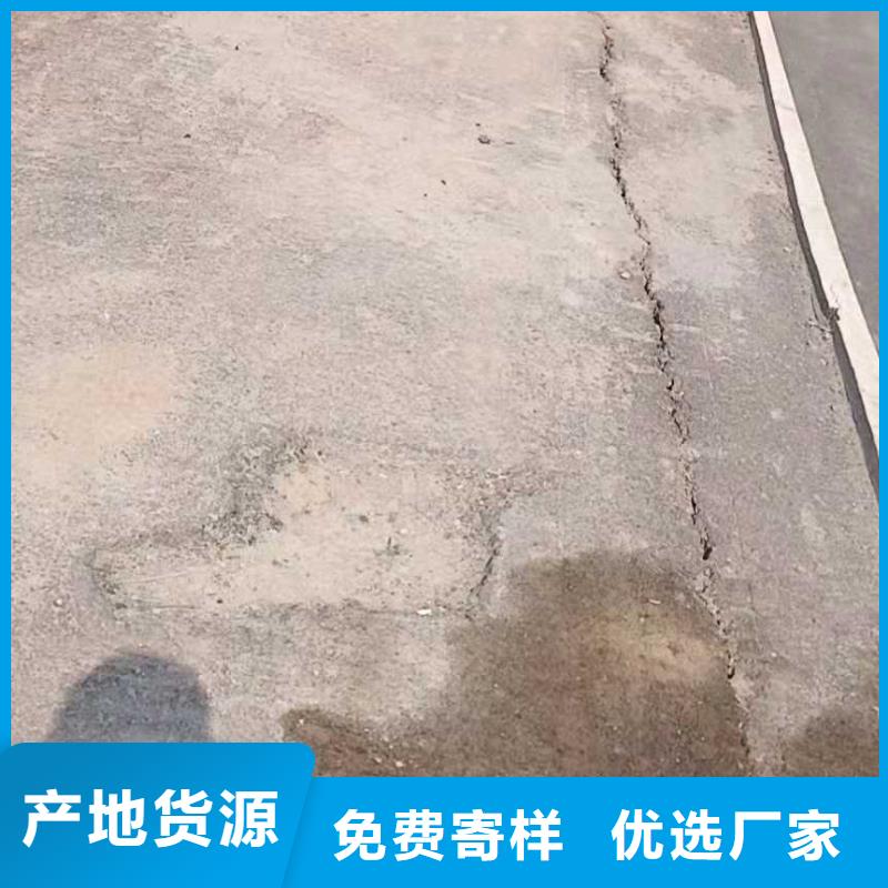 公路下沉注浆小导管注浆专业生产N年