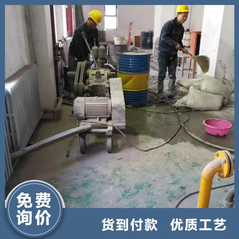 公路下沉注浆 高速路基下沉注浆放心购
