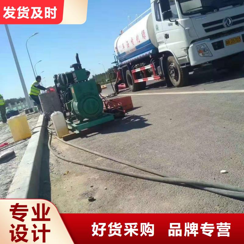 公路下沉注浆 基础注浆真正让利给买家