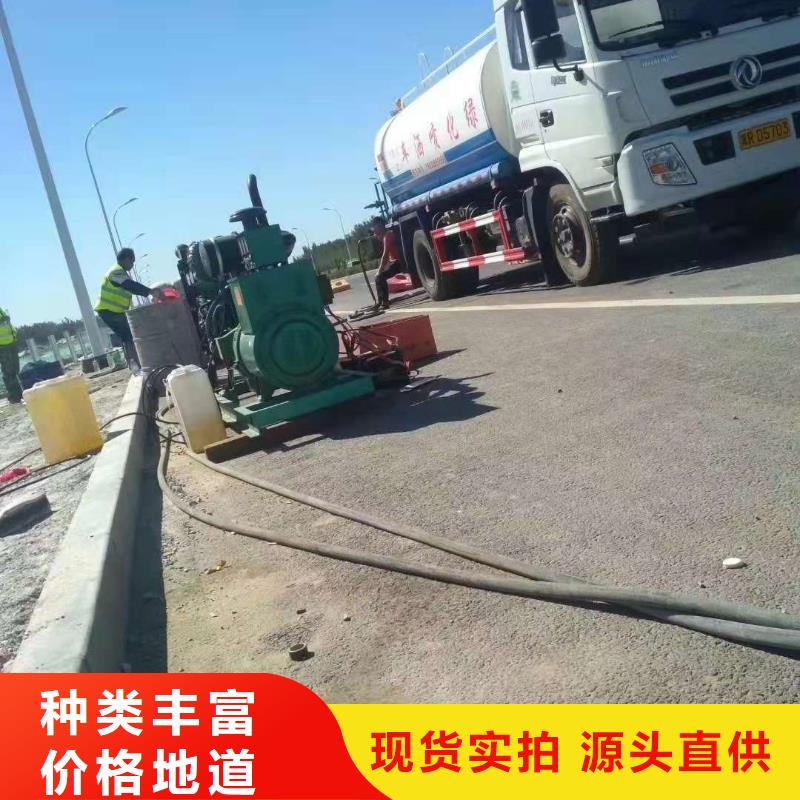 公路下沉注浆房屋下沉注浆量大更优惠