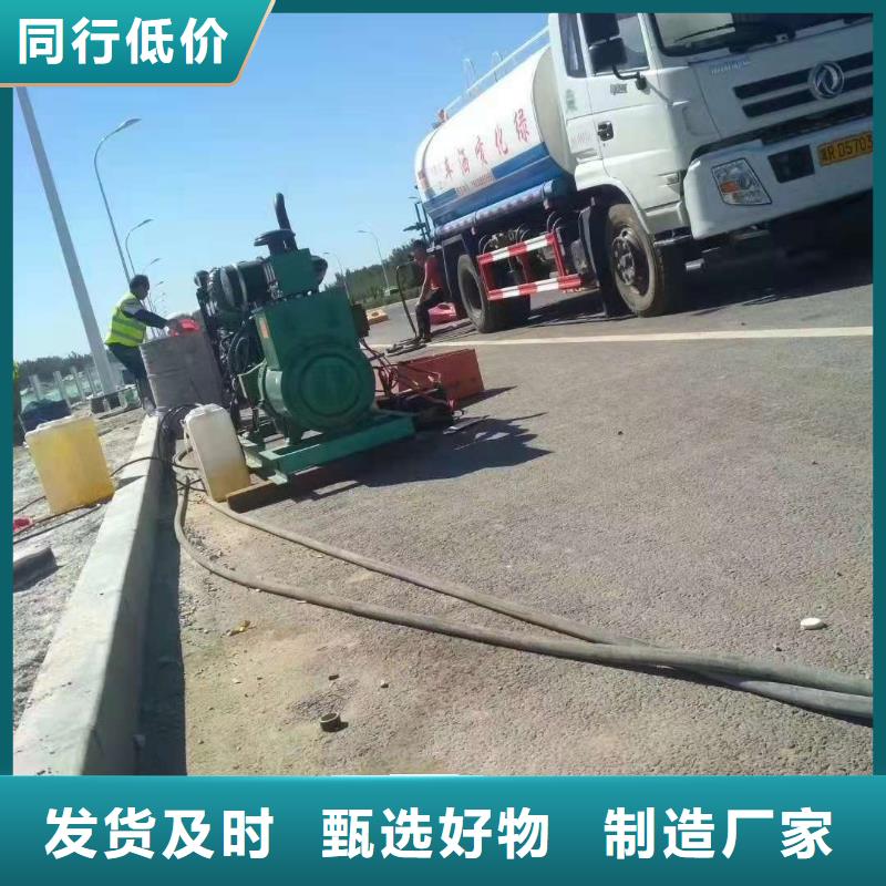 公路下沉注浆高聚合物注浆专业生产设备