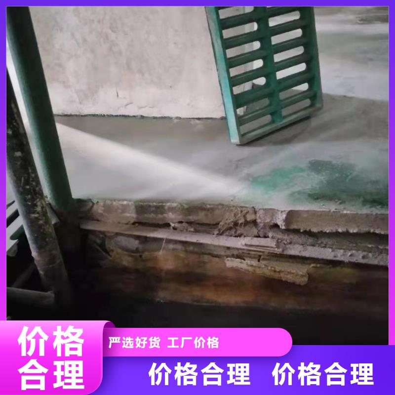 公路下沉注浆-地聚合物注浆专业生产厂家