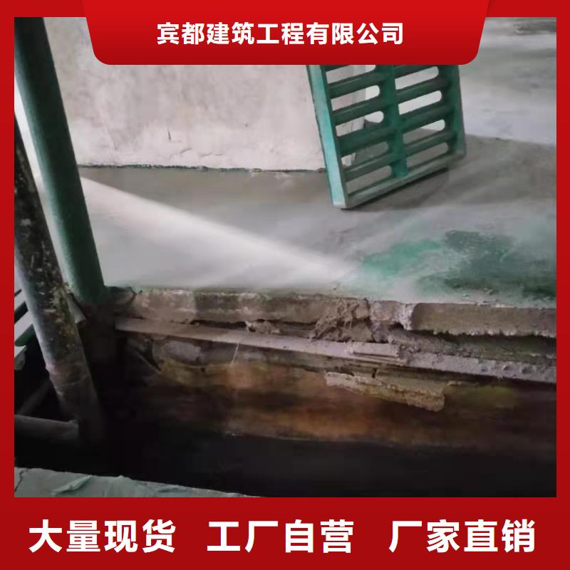 公路下沉注浆【高聚合物注浆】热销产品