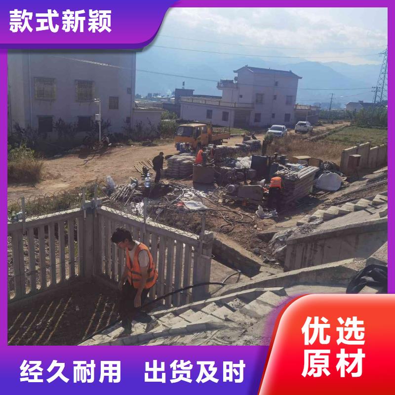 公路下沉注浆_房屋下沉注浆海量库存