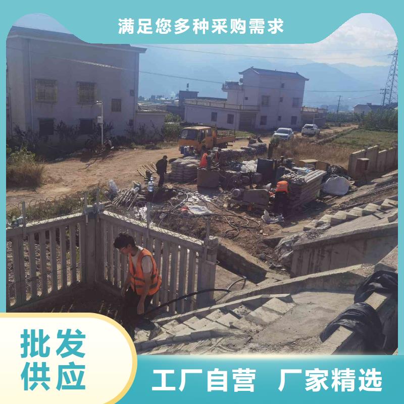 公路下沉注浆【小导管注浆】现货充足量大优惠