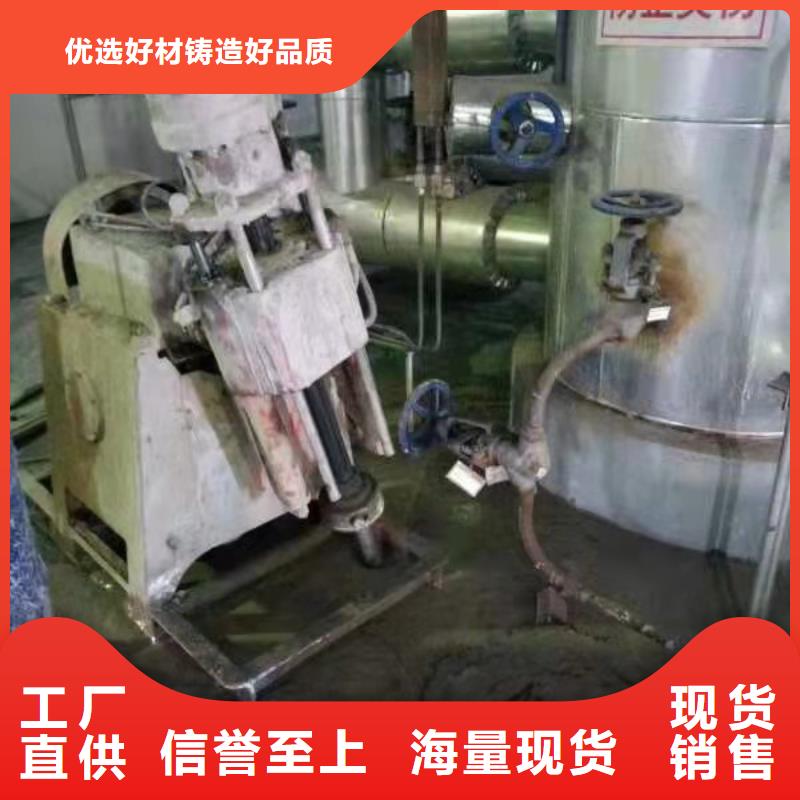 公路下沉注浆小导管注浆专业生产N年