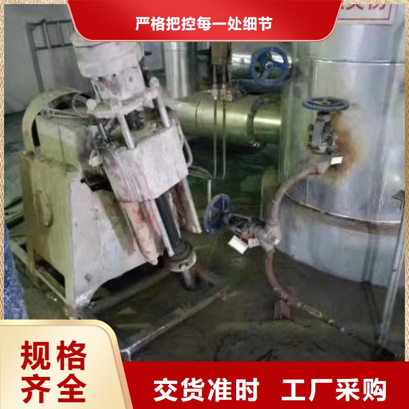 公路下沉注浆地基下沉注浆支持定制批发