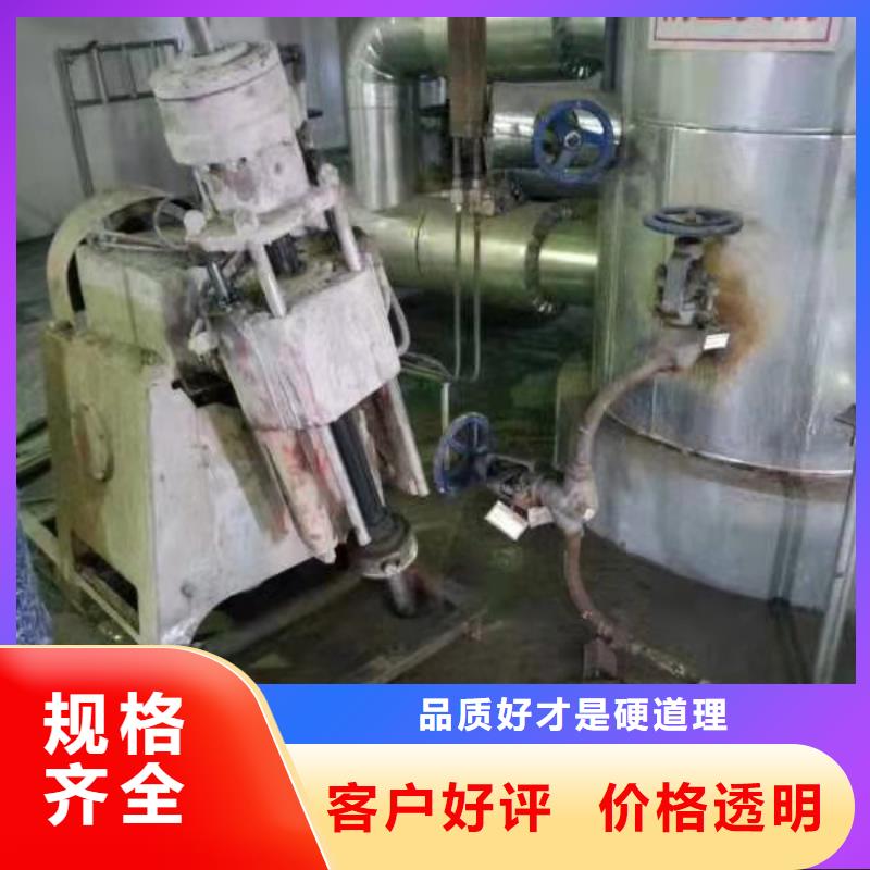 公路下沉注浆地基加固注浆低价货源