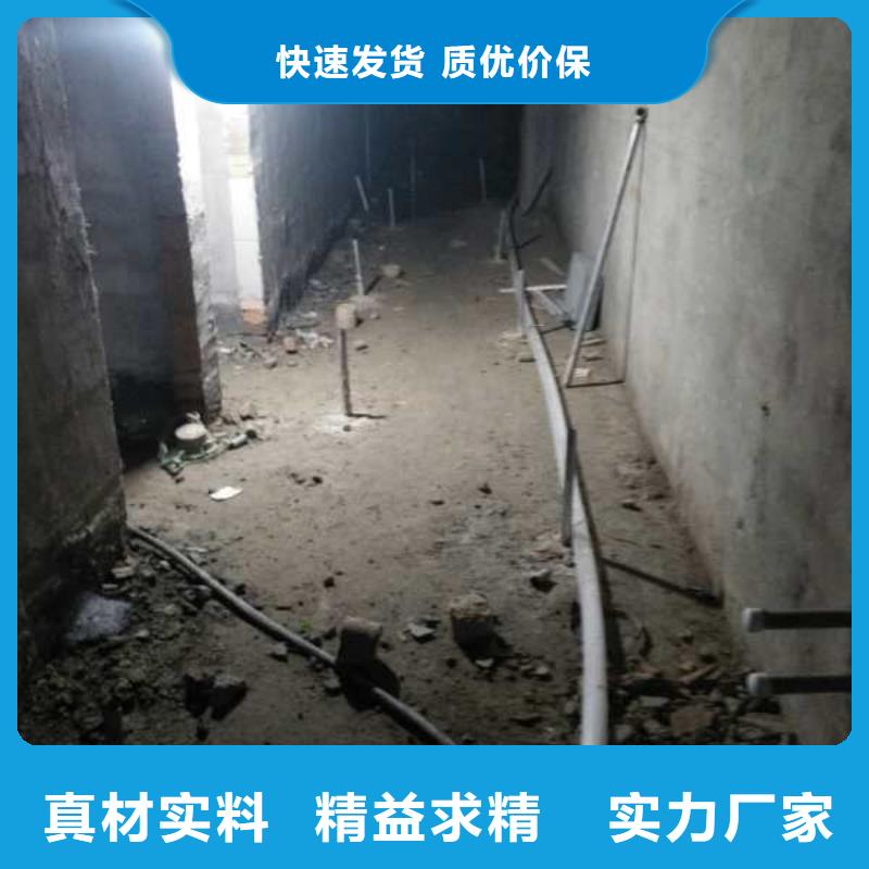 公路下沉注浆房屋下沉注浆实力公司