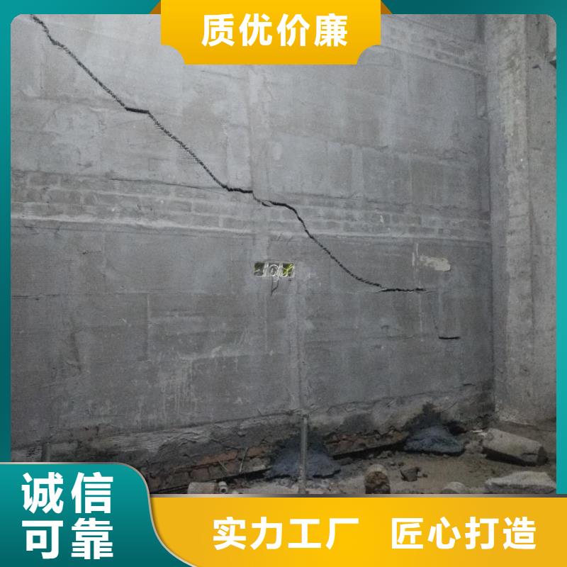 铁路下沉注浆视频-内蒙古乌海市|呼和浩特|鄂尔多斯|阿拉善|兴安|通辽|锡林郭勒|乌兰察布铁路下沉注浆-宾都