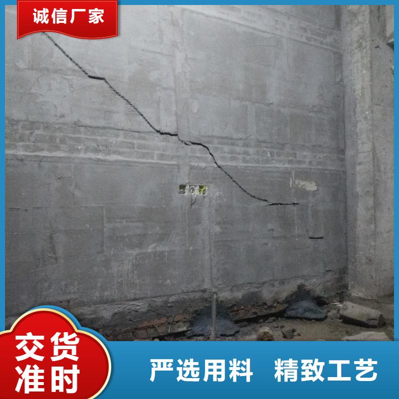 公路下沉注浆厂房下沉注浆拥有多家成功案例