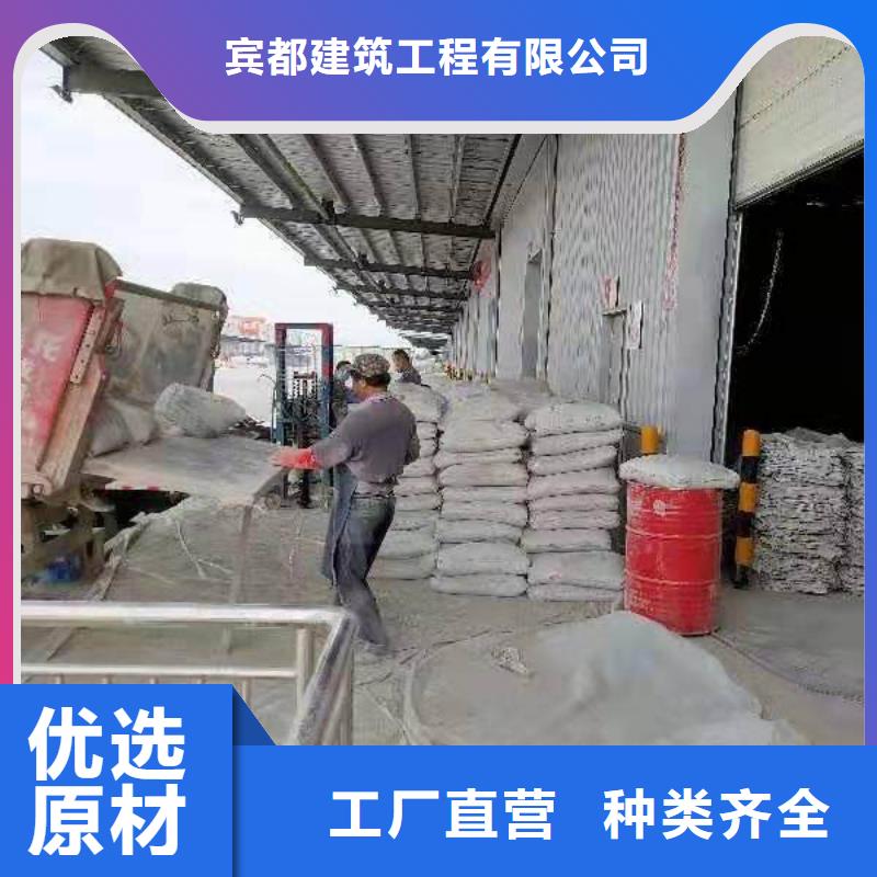 公路下沉注浆小导管注浆放心购