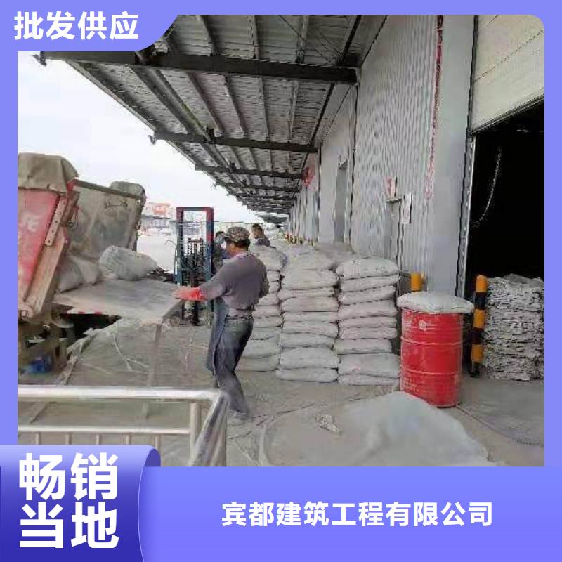 【公路下沉注浆】房屋下沉注浆出厂价