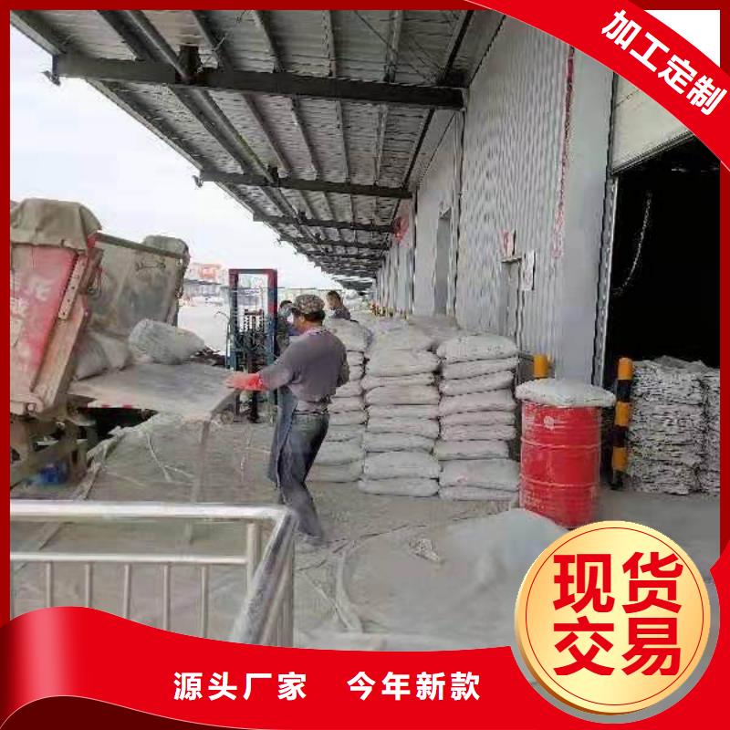 公路下沉注浆顶管加固压密注浆厂家供应