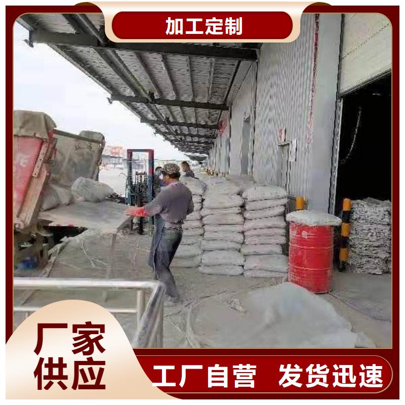 公路下沉注浆小导管注浆工艺精细质保长久
