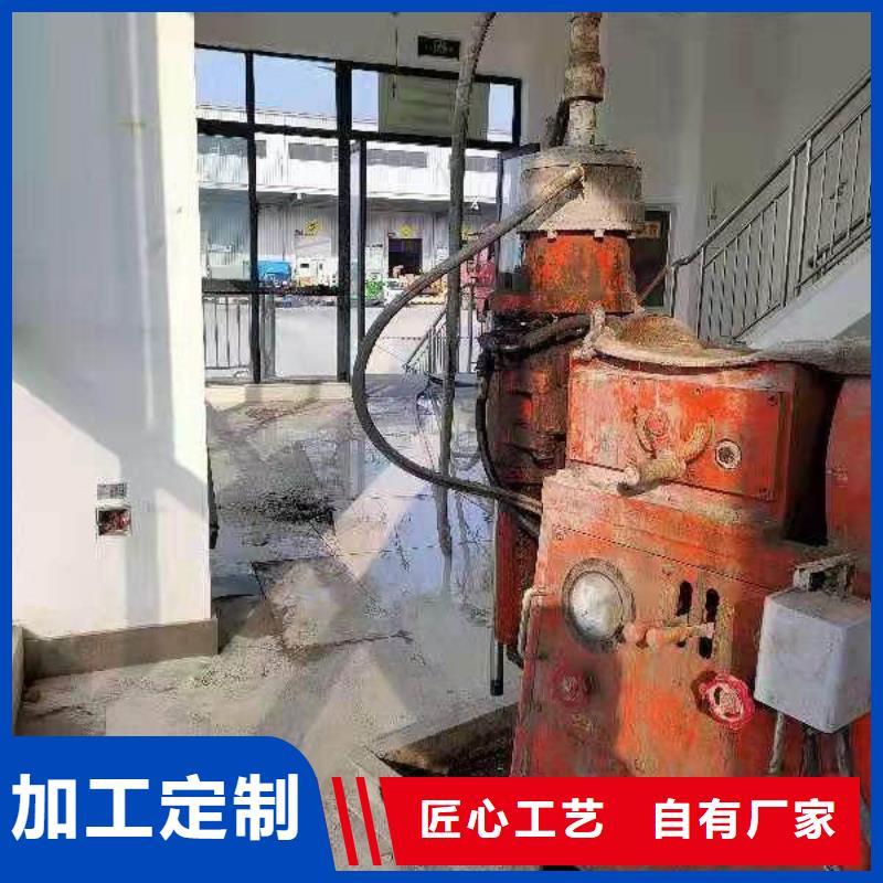 公路下沉注浆小导管注浆N年专注