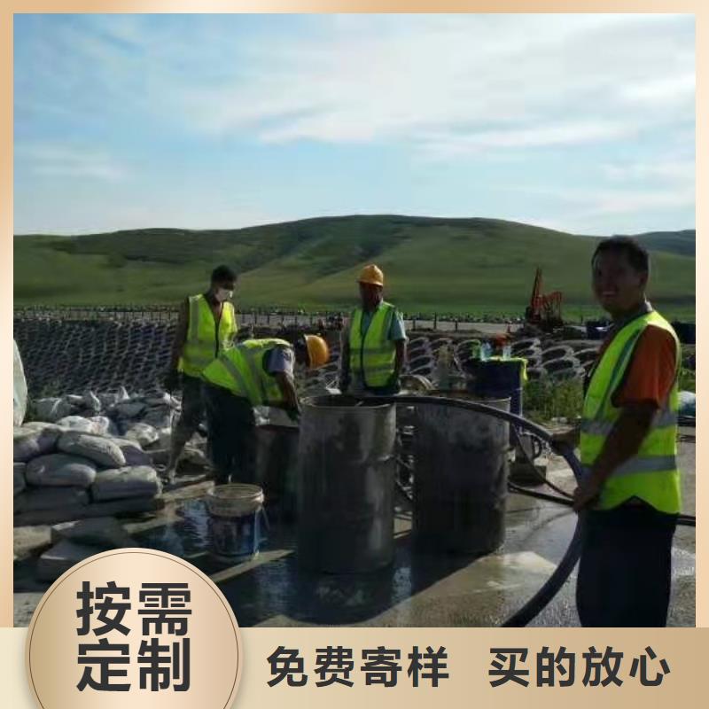 公路下沉注浆高聚合物注浆品质优良