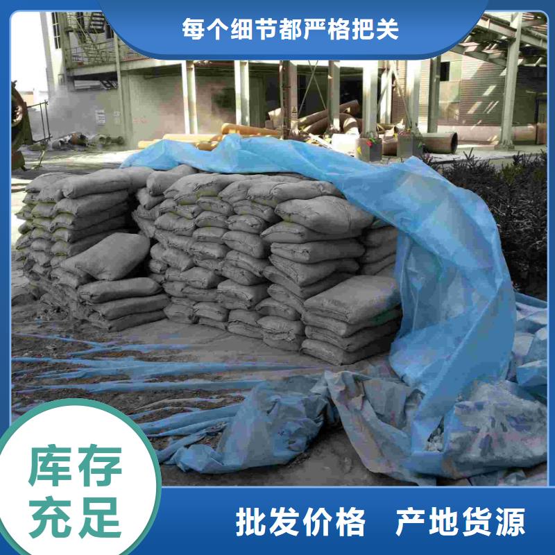公路下沉注浆高速路基下沉注浆种类多质量好