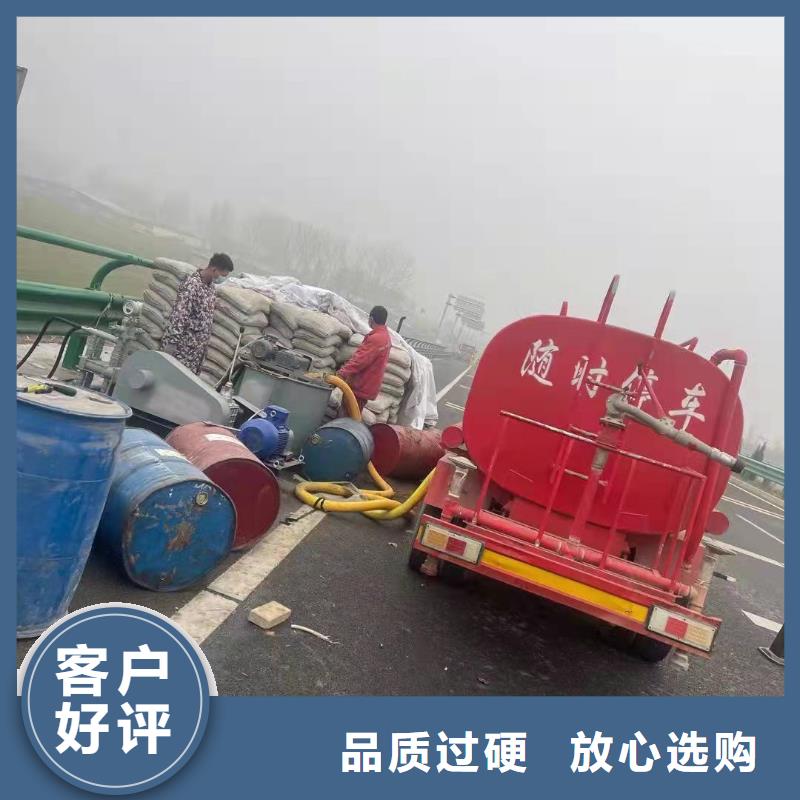 公路下沉注浆,地基下沉注浆性能稳定