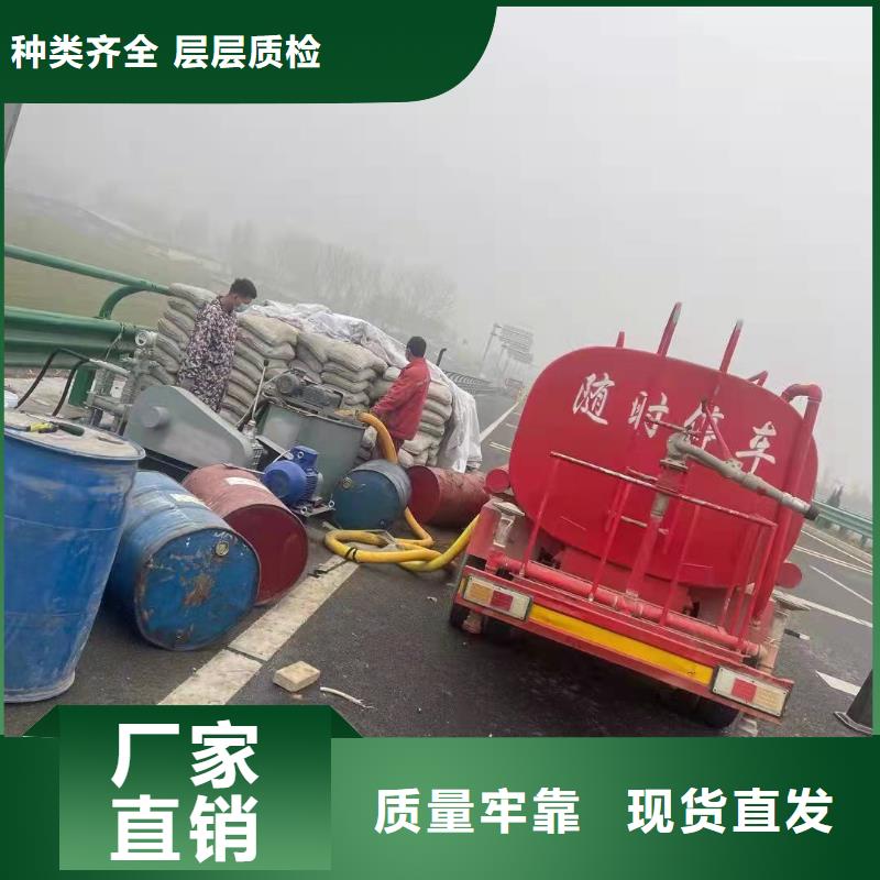 公路下沉注浆 基础注浆真正让利给买家