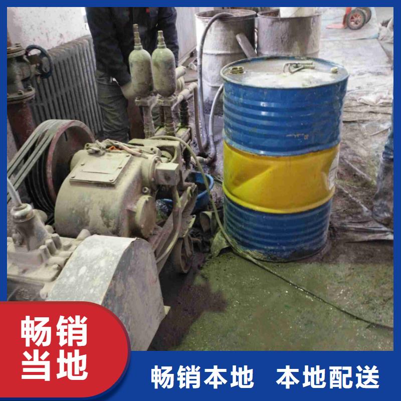 公路下沉注浆路基注浆货源直供