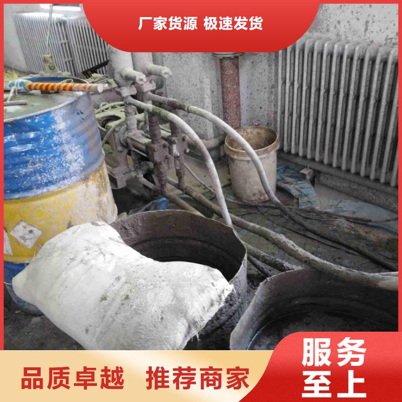 公路下沉注浆小导管注浆放心购