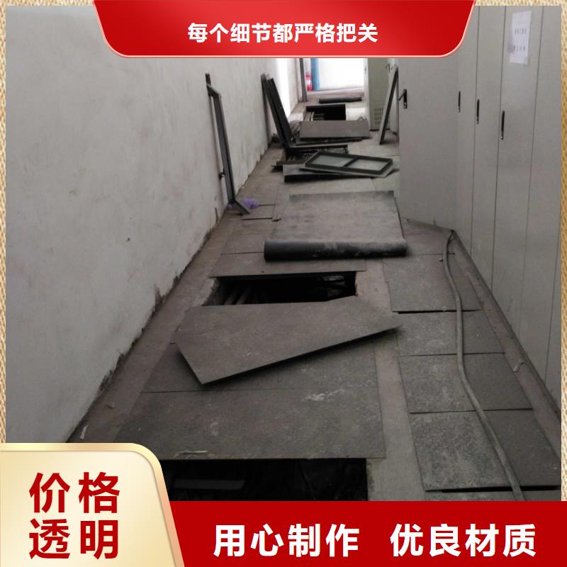 公路下沉注浆 地面下沉注浆现货批发