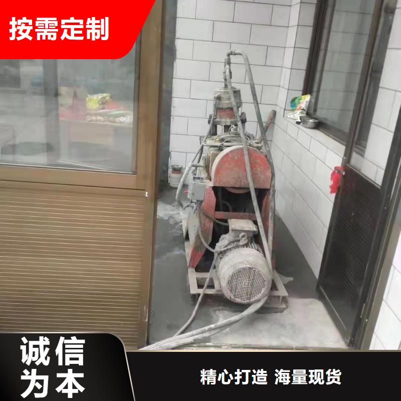 铁路下沉注浆视频-甘肃省临夏市宾都铁路下沉注浆可服务区域广河|永靖|酒泉|庆阳|定西|金昌|兰州|武威等