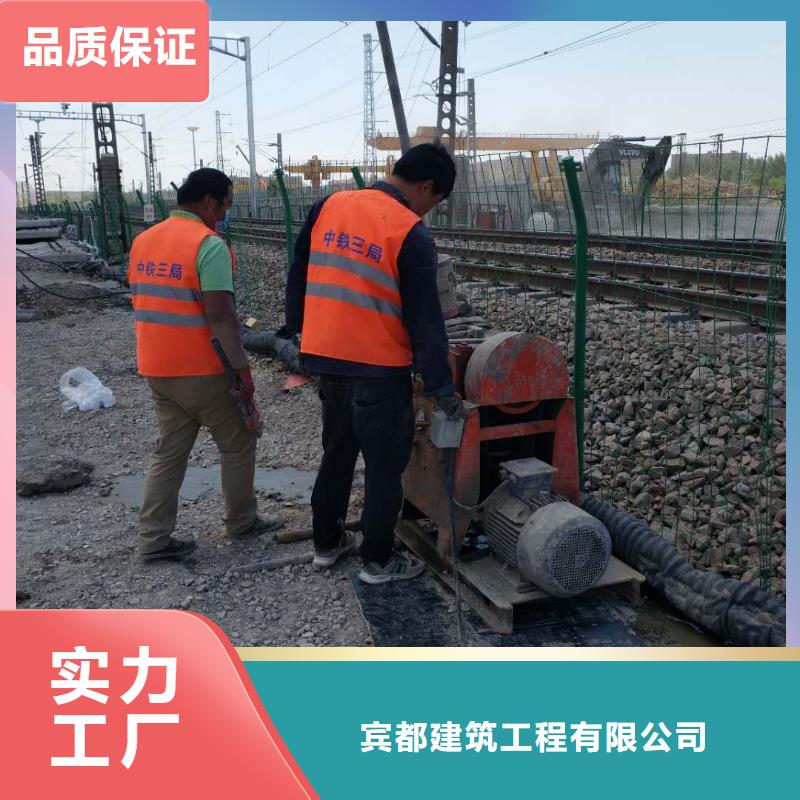 公路下沉注浆,厂房下沉注浆库存量大