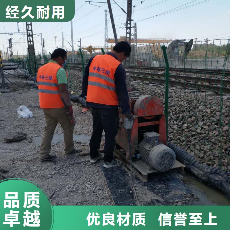 公路下沉注浆_房屋下沉注浆全品类现货