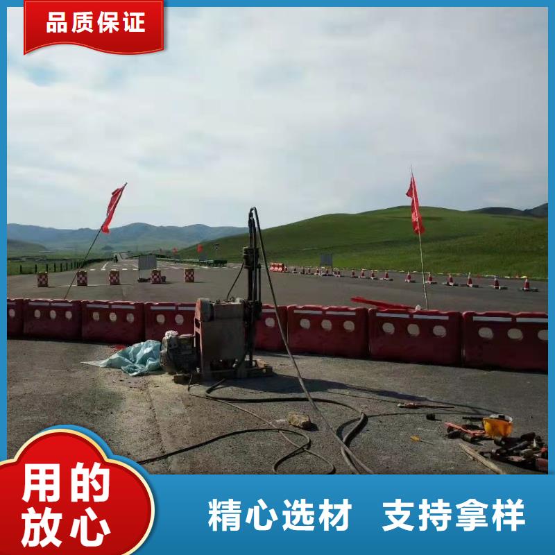 公路下沉注浆基础注浆自营品质有保障